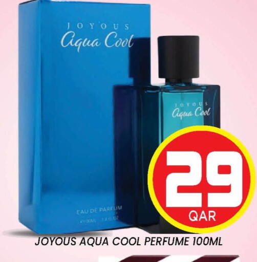 available at دوحة ستوب انح شوب هايبرماركت in قطر - الدوحة