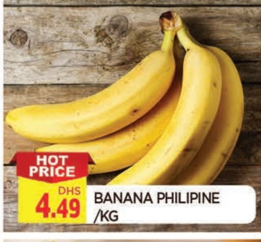 Banana available at AL MADINA in UAE - Sharjah / Ajman