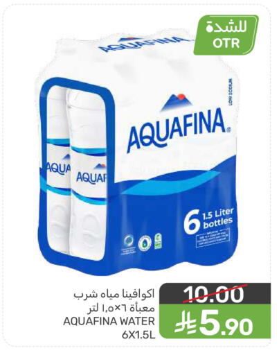 available at  مـزايــا in مملكة العربية السعودية, السعودية, سعودية - المنطقة الشرقية