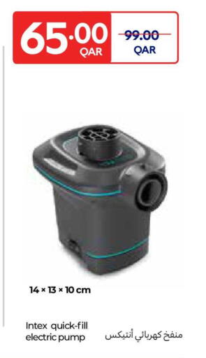 available at كارفور in قطر - الريان