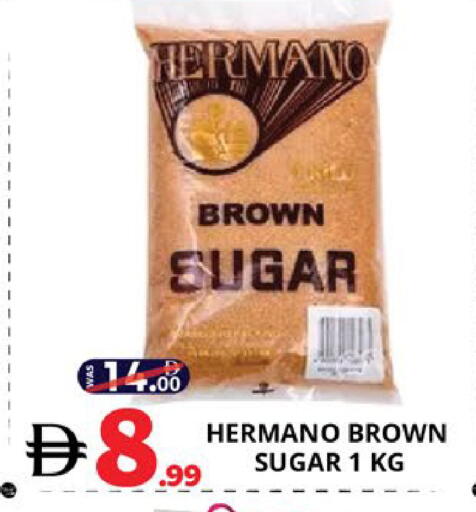 available at اكسبرس المدينة هايبرماركت in الإمارات العربية المتحدة , الامارات - أبو ظبي