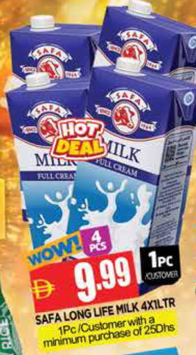 available at المدينة in الإمارات العربية المتحدة , الامارات - الشارقة / عجمان