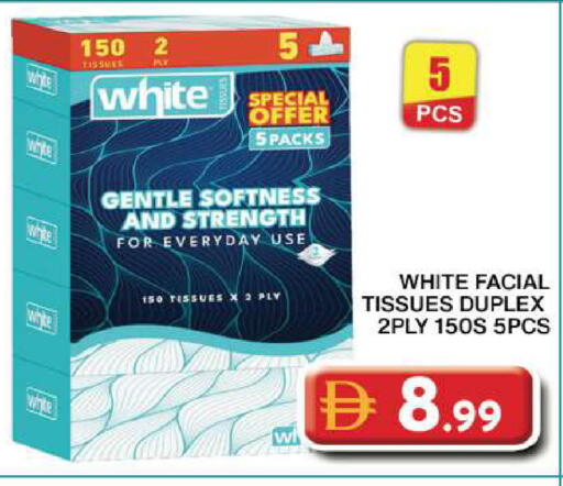 available at Grand Hyper Market in UAE - Dubai