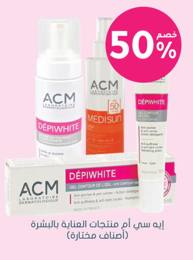 available at  النهدي in مملكة العربية السعودية, السعودية, سعودية - الأحساء‎