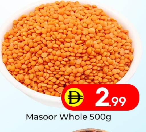 available at مبارك هايبرماركت الشارقة in الإمارات العربية المتحدة , الامارات - الشارقة / عجمان