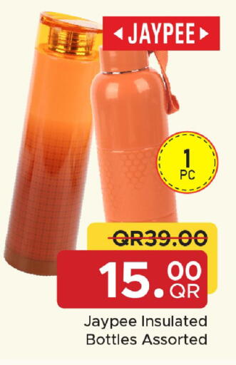 available at مركز التموين العائلي in قطر - الشحانية