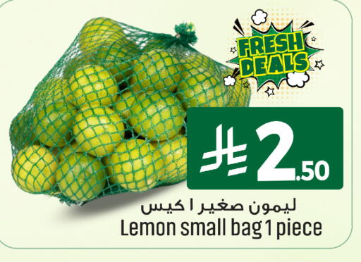 Lemon available at We One Shopping Center in KSA, Saudi Arabia, Saudi - Dammam