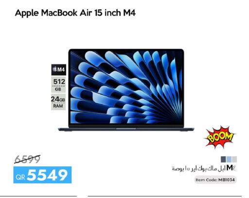 Apple available at iCONNECT  in Qatar - Al-Shahaniya