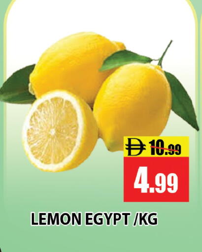 Lemon from Egypt available at Leptis Hypermarket  in UAE - Ras al Khaimah