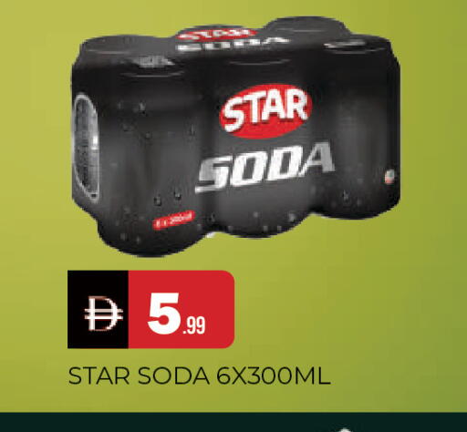 available at AL MADINA in UAE - Sharjah / Ajman