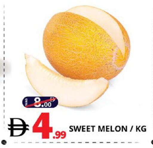 Melon available at اكسبرس المدينة هايبرماركت in الإمارات العربية المتحدة , الامارات - أبو ظبي