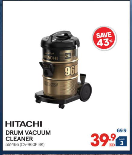 available at ×-سايت in الكويت - مدينة الكويت