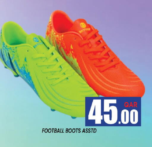 available at Shop n Smile Hypermarket in Qatar - Al Wakra