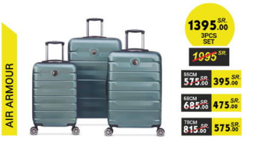 available at Danube in KSA, Saudi Arabia, Saudi - Al-Kharj