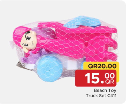 available at مركز التموين العائلي in قطر - الشحانية