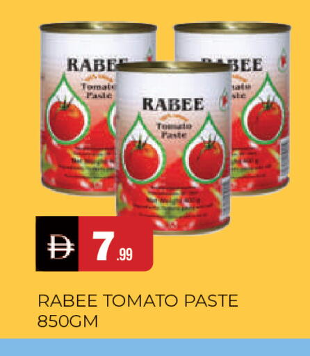 Tomato available at المدينة in الإمارات العربية المتحدة , الامارات - الشارقة / عجمان