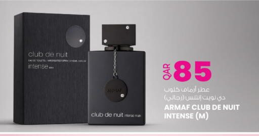 available at أنصار جاليري in قطر - الدوحة