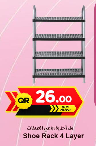 available at Ahla Mart in Qatar - Doha