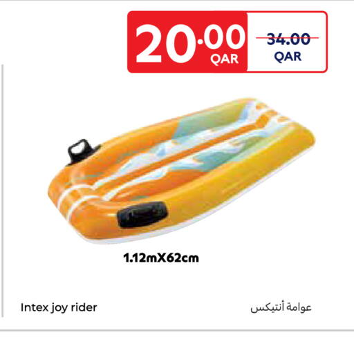 available at Carrefour in Qatar - Al Shamal