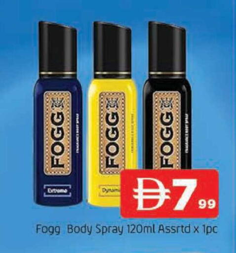 available at المدينة in الإمارات العربية المتحدة , الامارات - الشارقة / عجمان