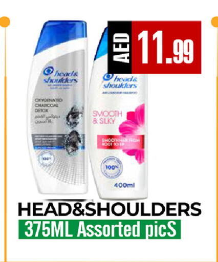 available at  RIVIERA SUPERMARKET L.L.C in UAE - Abu Dhabi