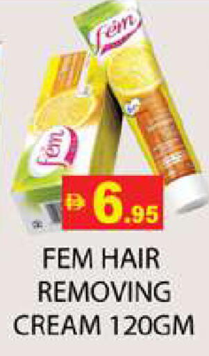 available at زين مارت سوبرماركت in الإمارات العربية المتحدة , الامارات - رَأْس ٱلْخَيْمَة