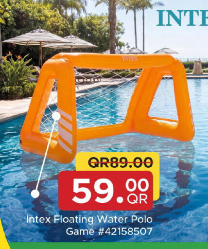 available at Family Food Centre in Qatar - Al-Shahaniya