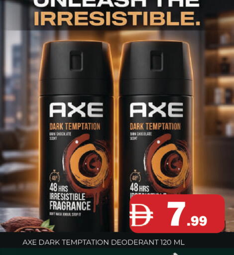 available at المدينة in الإمارات العربية المتحدة , الامارات - الشارقة / عجمان