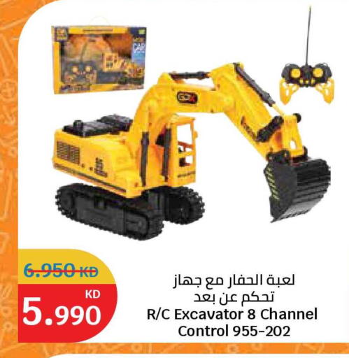 available at City Hypermarket in Kuwait - Jahra Governorate