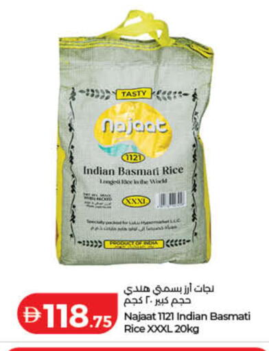 available at Lulu Hypermarket in UAE - Sharjah / Ajman