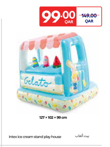 available at Carrefour in Qatar - Al Wakra