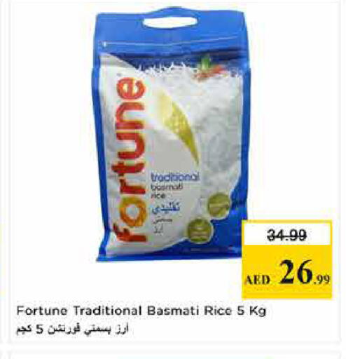 available at Last Chance  in UAE - Fujairah