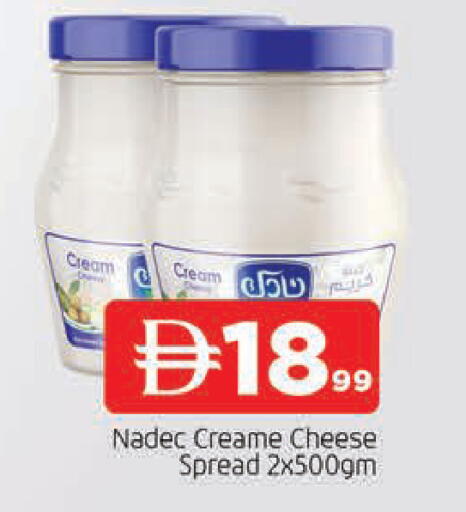 available at المدينة in الإمارات العربية المتحدة , الامارات - الشارقة / عجمان