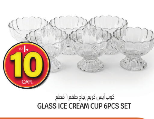 available at كنز ميني مارت in قطر - الوكرة