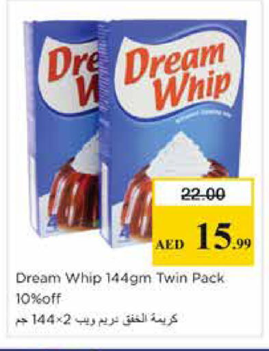 available at Nesto Hypermarket in UAE - Sharjah / Ajman