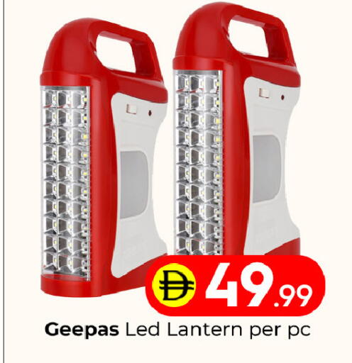 available at مبارك هايبرماركت الشارقة in الإمارات العربية المتحدة , الامارات - الشارقة / عجمان