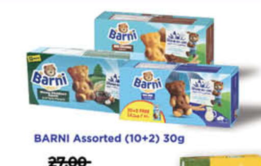 available at Lulu Hypermarket in UAE - Sharjah / Ajman