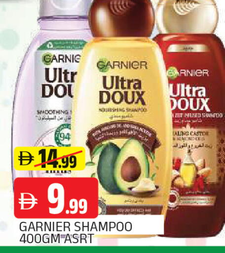 available at المدينة in الإمارات العربية المتحدة , الامارات - الشارقة / عجمان