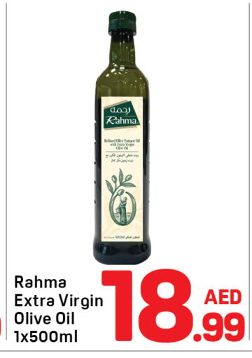 available at Day to Day Department Store in UAE - Dubai