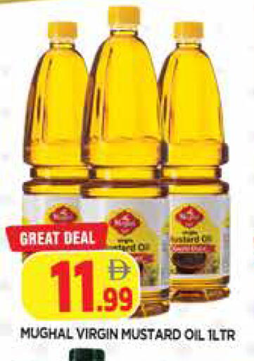 available at المدينة in الإمارات العربية المتحدة , الامارات - الشارقة / عجمان