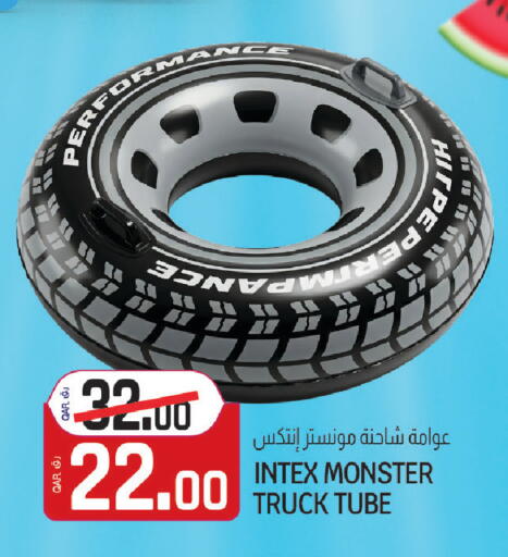 available at كنز ميني مارت in قطر - الوكرة