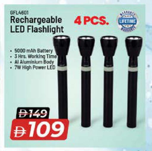 available at Nesto Hypermarket in UAE - Ras al Khaimah