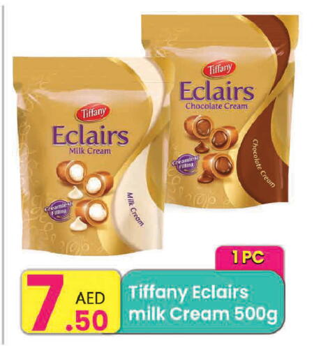 available at Everyday Center in UAE - Sharjah / Ajman