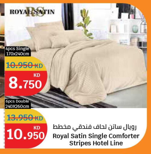 available at City Hypermarket in Kuwait - Jahra Governorate