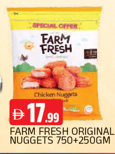 available at المدينة in الإمارات العربية المتحدة , الامارات - الشارقة / عجمان