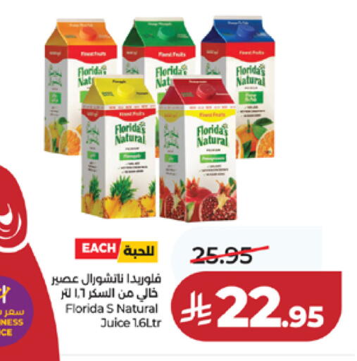 available at LULU Hypermarket in KSA, Saudi Arabia, Saudi - Mecca