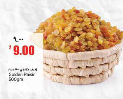 available at سوبر ماركت الهندي الجديد in قطر - الشحانية