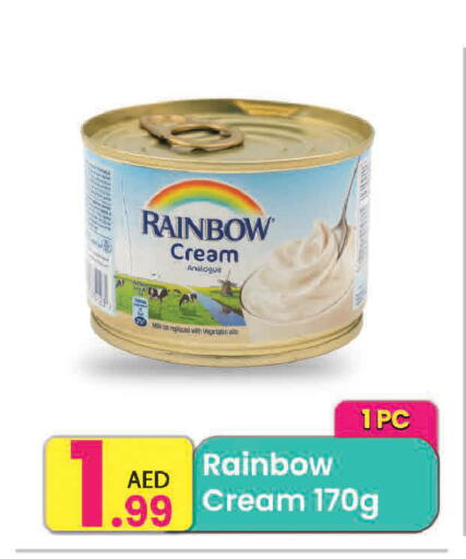 available at Everyday Center in UAE - Sharjah / Ajman