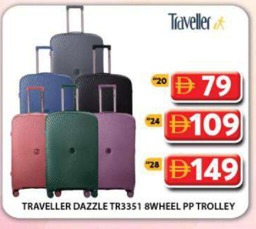 available at Grand Hyper Market in UAE - Dubai