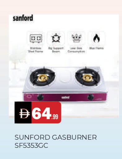 available at المدينة in الإمارات العربية المتحدة , الامارات - الشارقة / عجمان